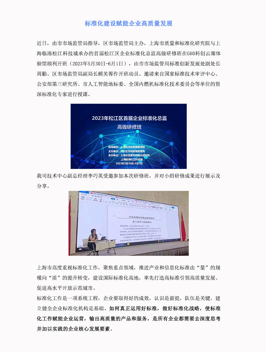 網站文稿150.jpg